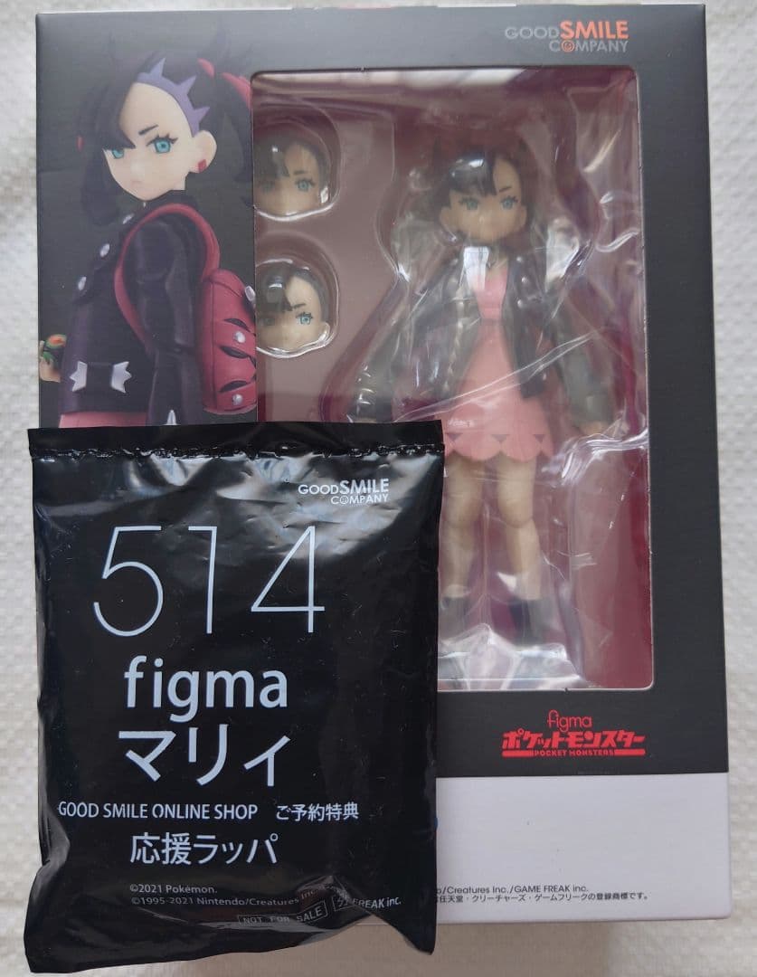 GOOD SMILE COMPANY figma 514 マリィ予約特典付き figma マリィ｜グッドスマイルカンパニー公式ショップ