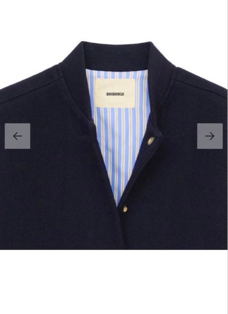 ザ シシクイ 完売ウールジャケット ネイビー 新品未使用品 - メルカリ