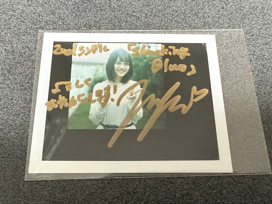 伊藤美来 shocking blue サイン入りチェキ Shocking Blue【DVD付き限定盤】 | ディスコグラフィ | 伊藤美来
