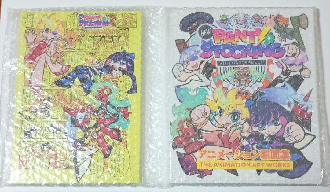 NEWパンティ&ストッキング　イラストブックと原画集　⭐︎新品、未使用 NEWパンティ&ストッキング イラストブックと原画集 ⭐︎新品、未使用