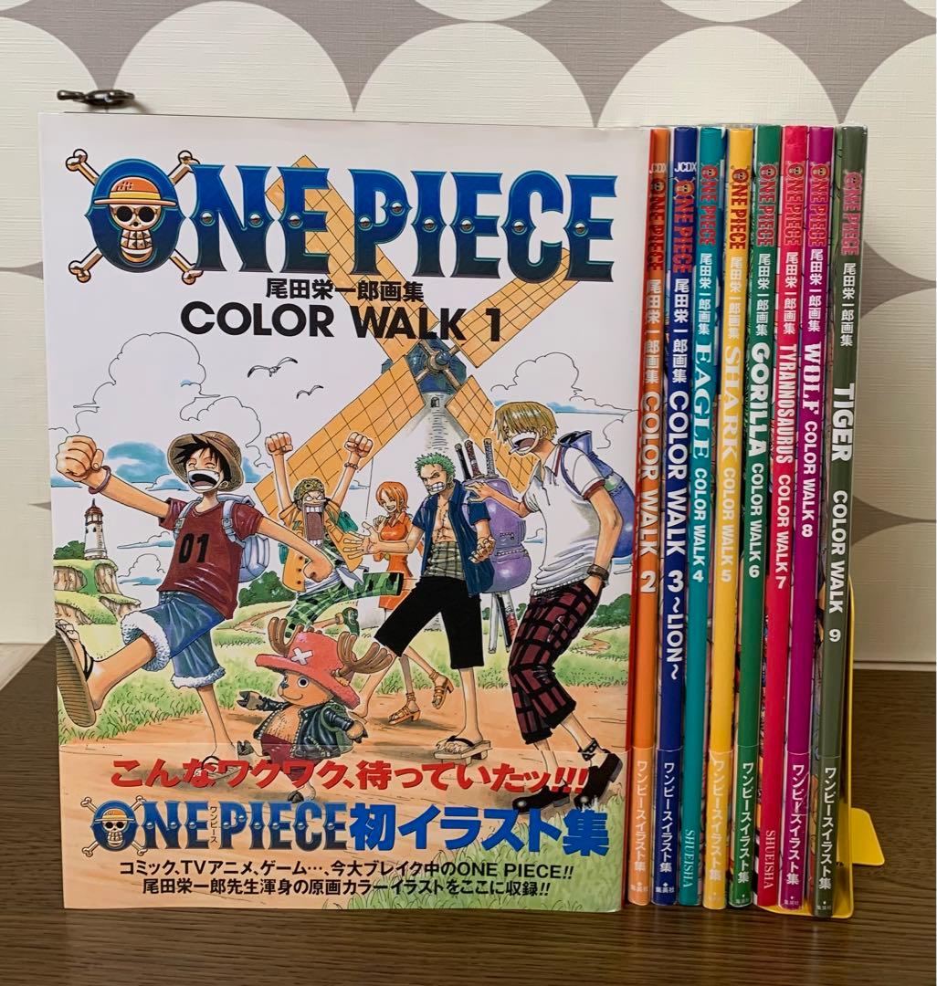 初版☆希少One piece : Color walk : 尾田栄一郎画集 - メルカリ