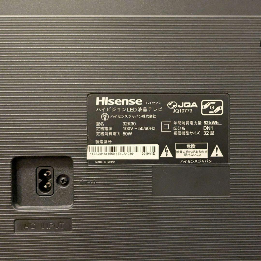 Hisense 32型液晶テレビ 32K30（2019年製）