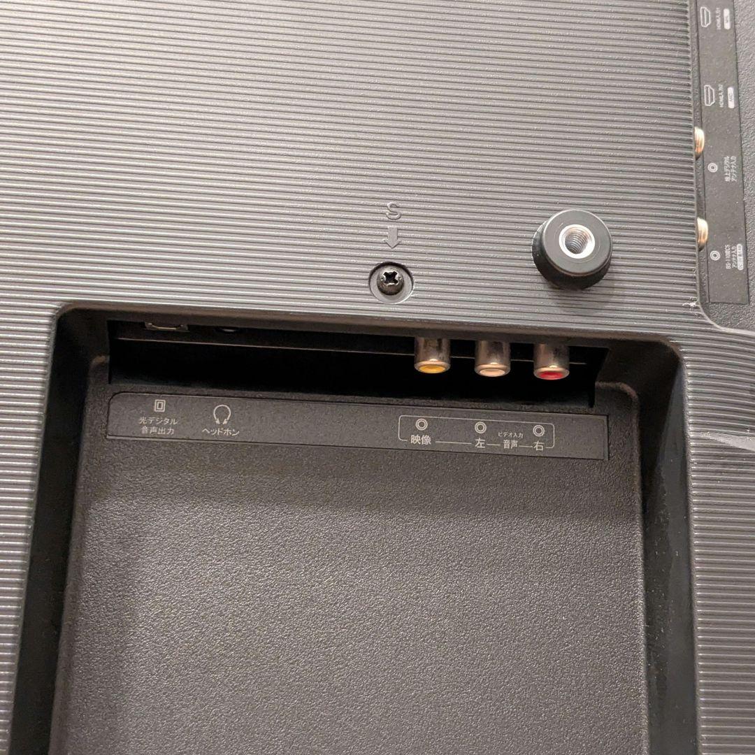 Hisense 32型液晶テレビ 32K30（2019年製）