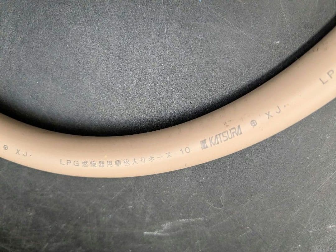 まっちゃ 2022年 PH-5BV-2 LPガス湯沸器パロマ 10.5kW