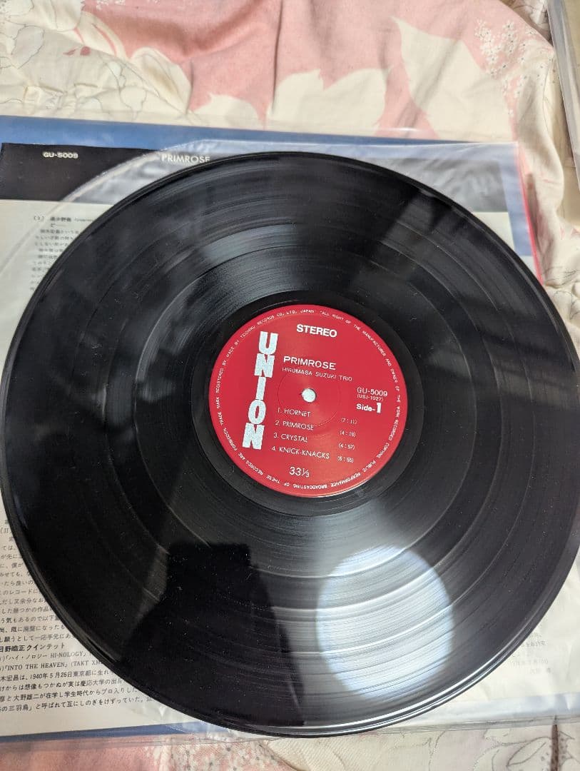 オリジナル盤　鈴木宏昌　プリムローズ　レコード　歌詞カード付