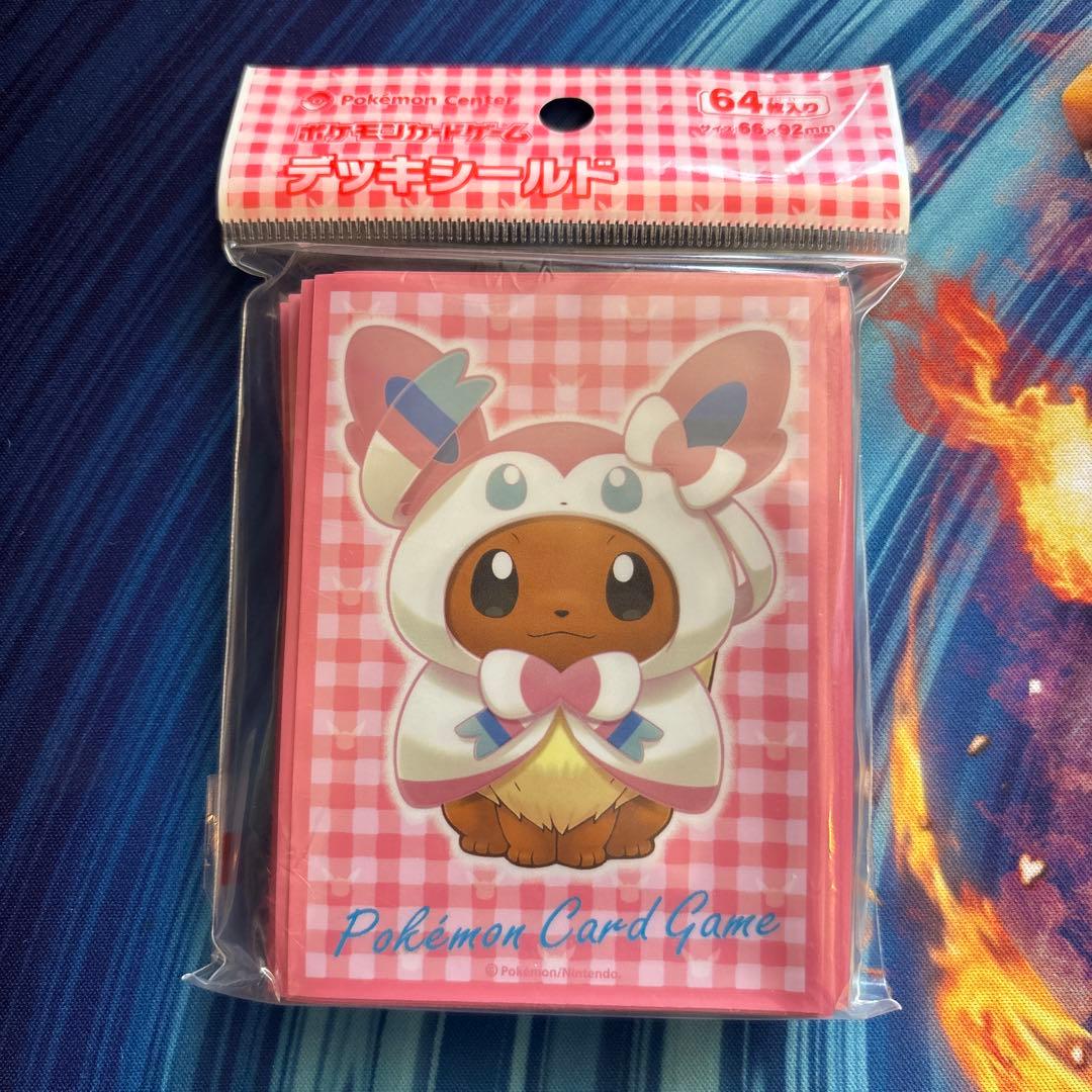 ポケカ デッキシールド イーブイポンチョシリーズ 全8種 Y M様