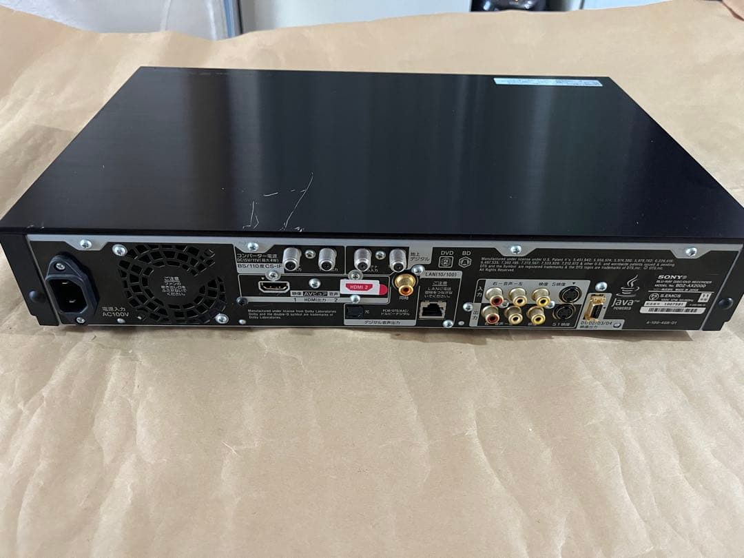 SONY ブルーレイプレーヤー　2TB
