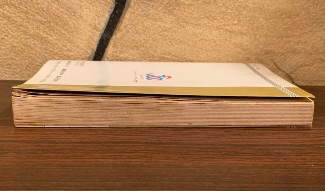 激レア] 美美ハリケーン 漫画 のだしげる 原作 寺島優 初版 - メルカリ