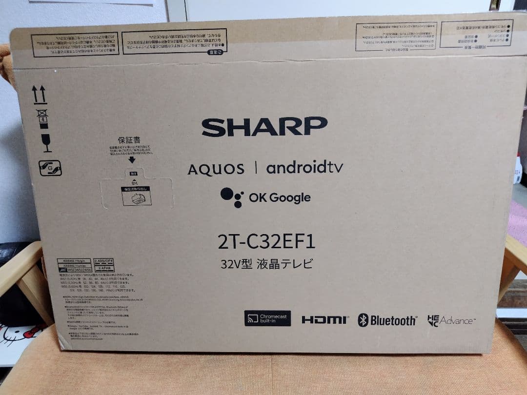 SHARP 32V 液晶テレビ 2T-C32EF1