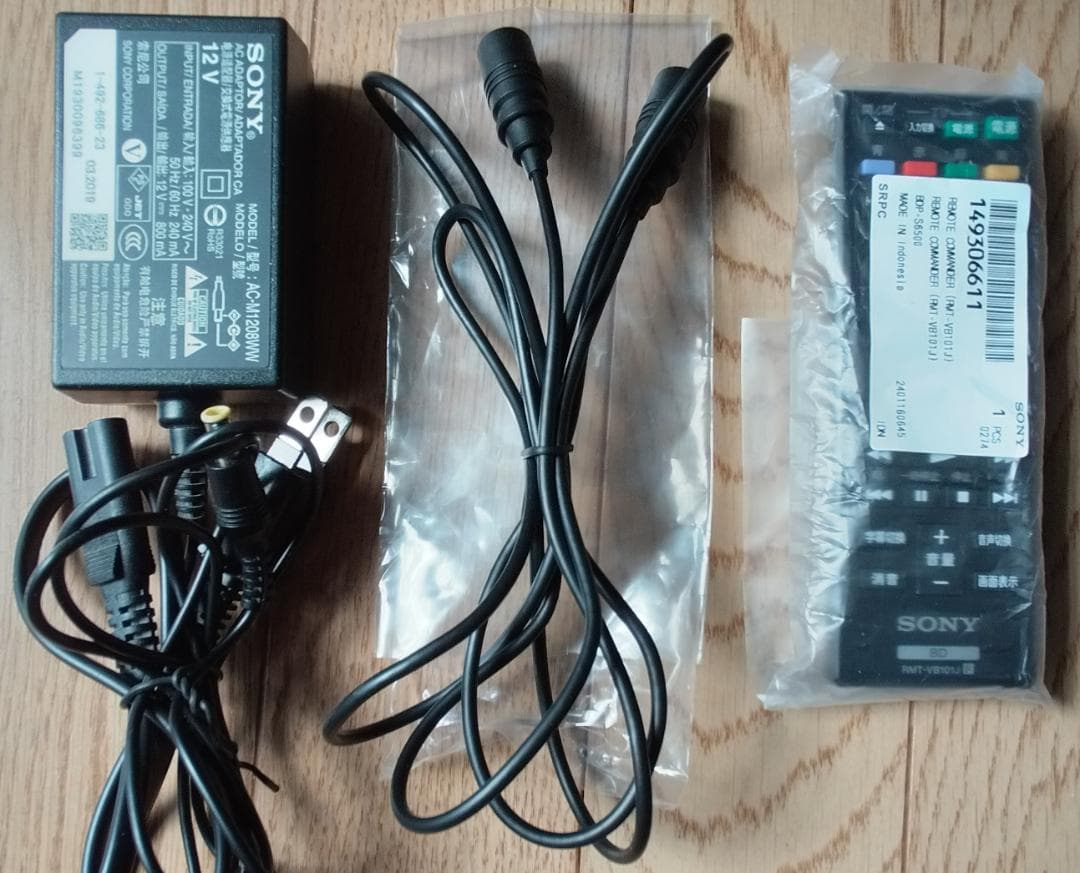 Sony Blu-rayプレーヤーBDP-S1500