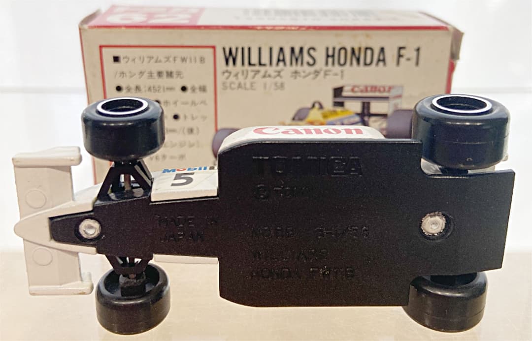 トミカ赤箱No.62ウィリアムズ ホンダF1 日本製 - メルカリ