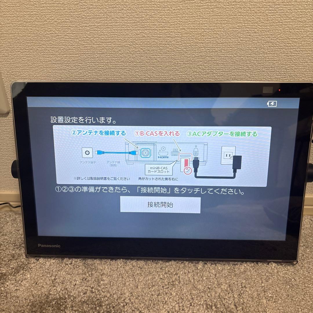 【美品】Panasonic プライベート・ビエラ UN-15CN10-K 防水