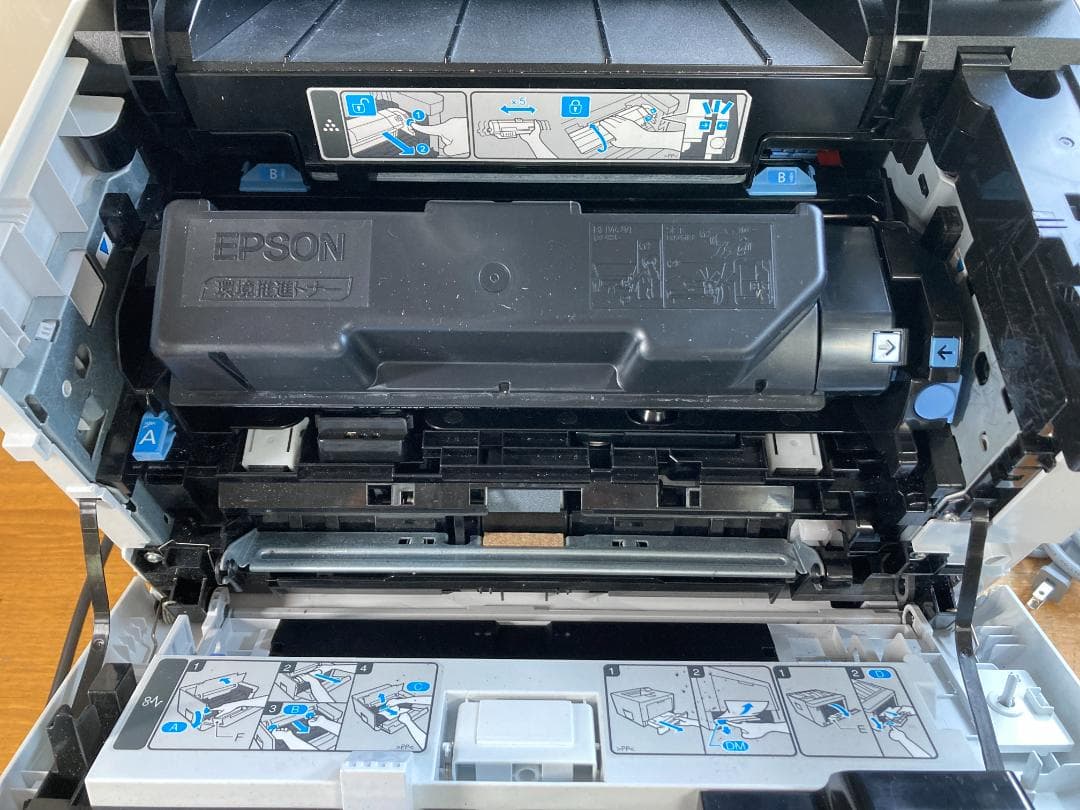 EPSON エプソン A4 モノクロ レーザー プリンター LP-S380DN