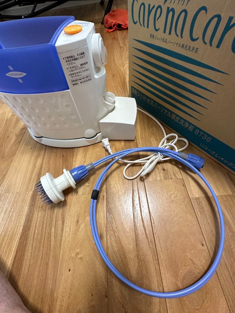 リコー 頭皮洗浄器 ケアナケア 8T36 バイオテック ナノダーマル オイル付き