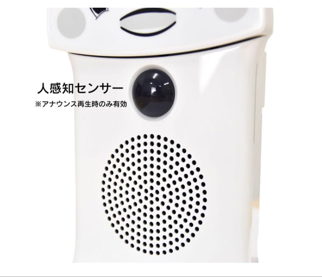 新品未使用　呼び込み君（POPなし） MC-F06