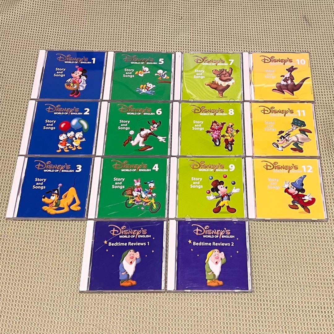 お値下げ！ディズニーワールドオブイングリッシュ セット - メルカリ