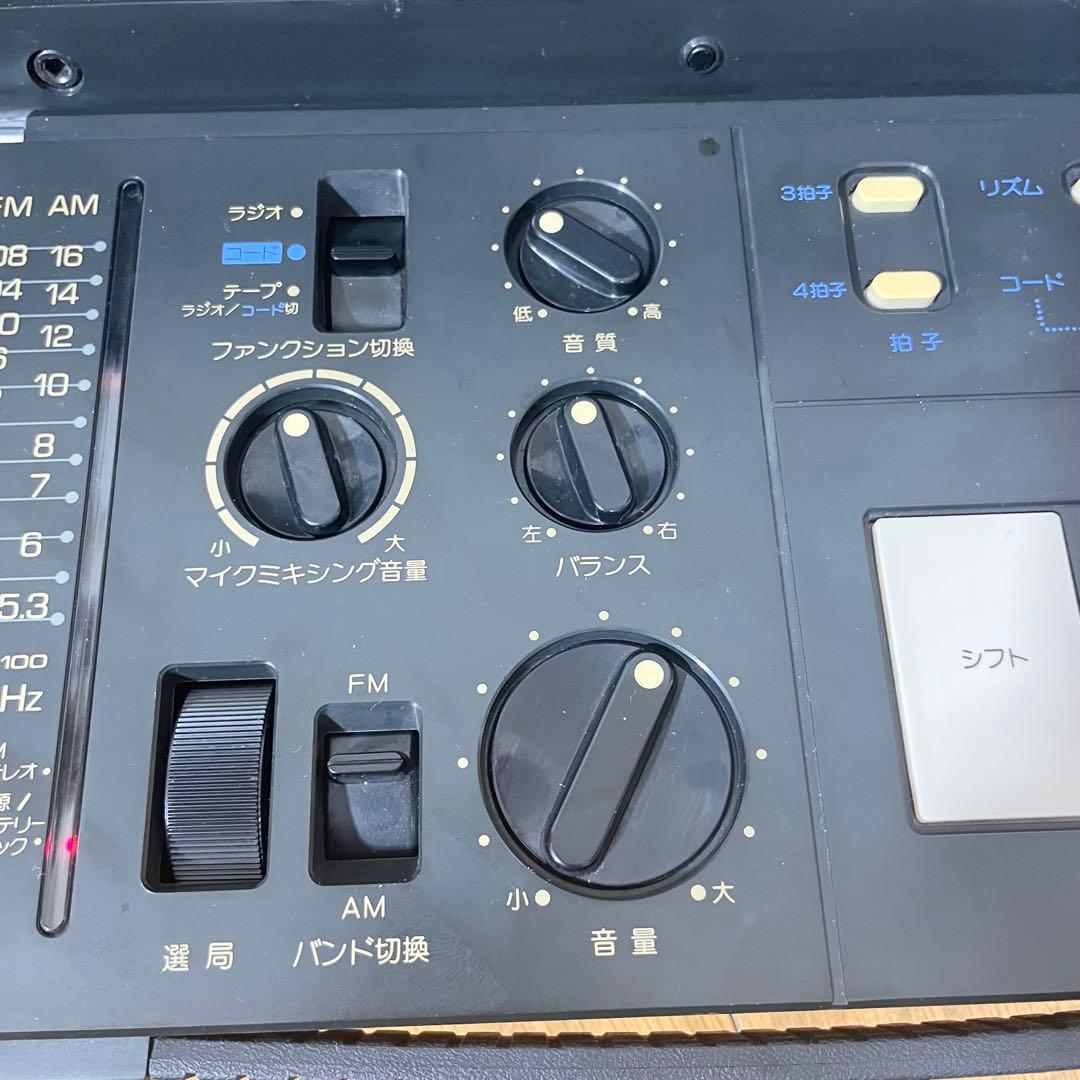 希少 SONY CHORD MACHINE CFS-C7☆ラジカセ 昭和レトロ