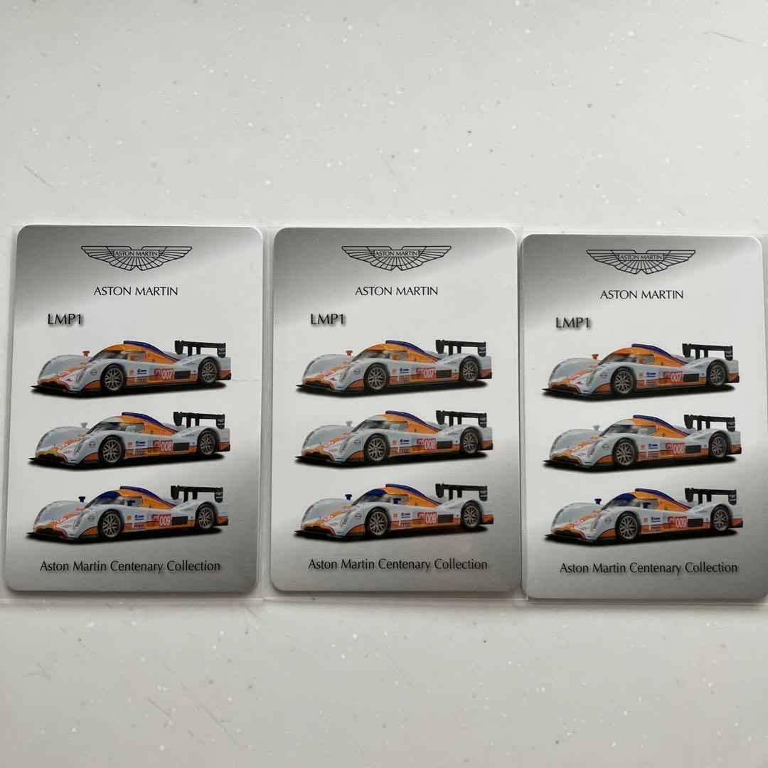 京商 1/64 アストンマーチン LMP1 ガルフ 3台セット - メルカリ