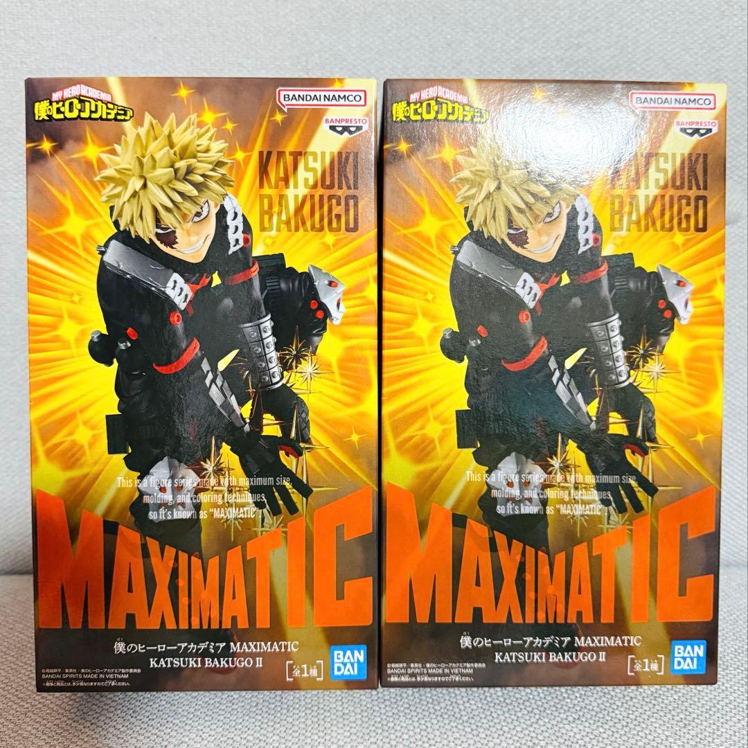 2点セット】僕のヒーローアカデミア MAXIMATIC 爆豪勝己 フィギュア
