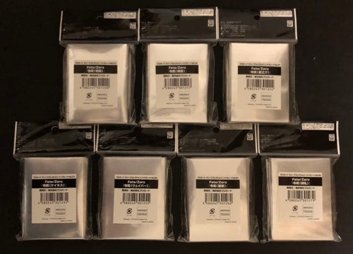 ブシロード スリーブ Fate/Zero 令呪 7種セット - メルカリ