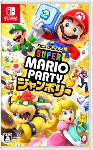 スーパー マリオパーティ ジャンボリー - Switchm Amazon.co.jp: スーパー マリオパーティ ジャンボリー - Switch : ゲーム
