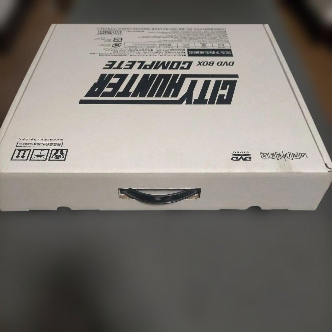 シティハンター DVD BOX COMPLETE 予約生産限定 - メルカリ