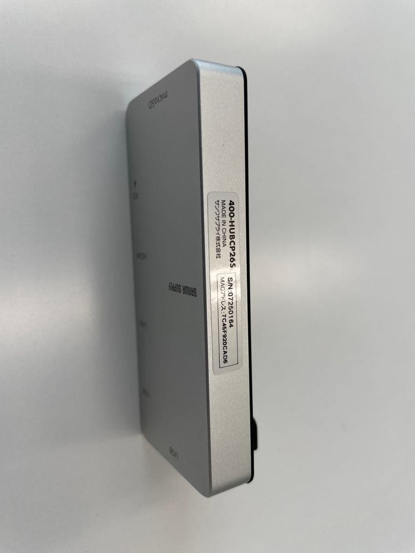 Surface Pro 第11世代 13インチ LCDモデル　純正キーボード