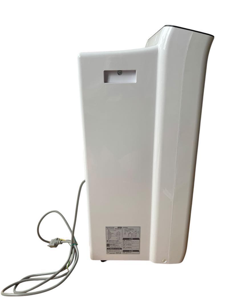 2024年製スポットクーラー MAXZEN MSC09JH-WH