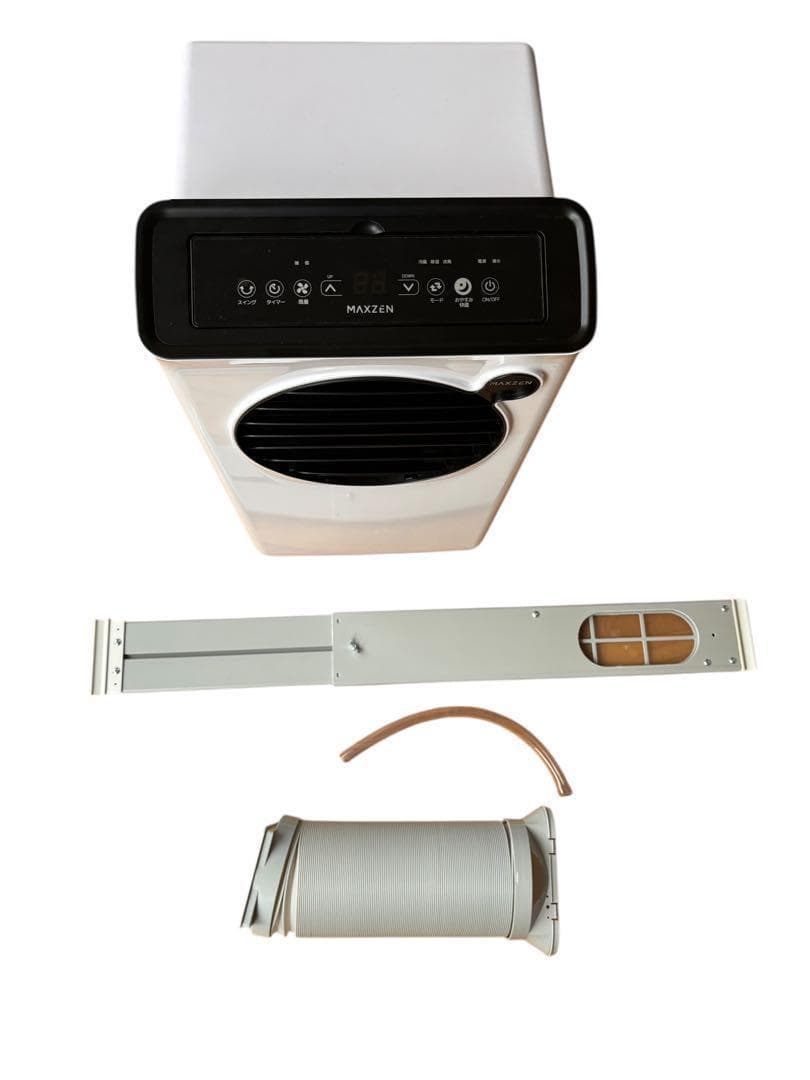 2024年製スポットクーラー MAXZEN MSC09JH-WH