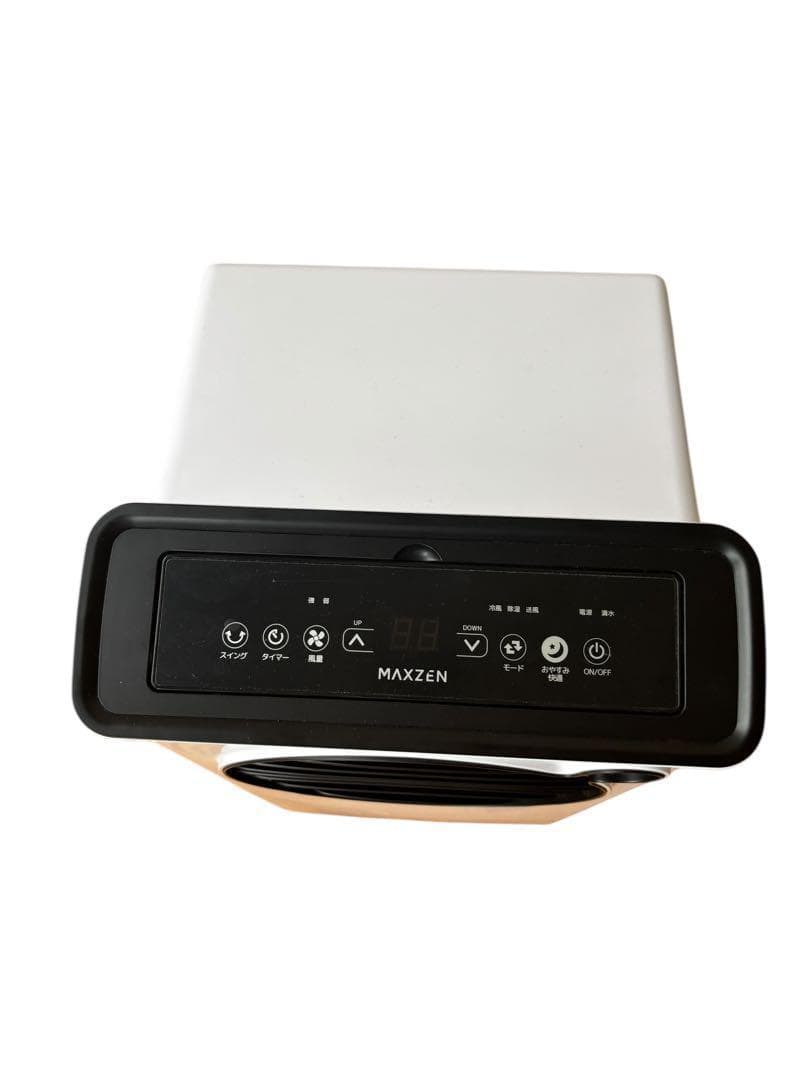 2024年製スポットクーラー MAXZEN MSC09JH-WH