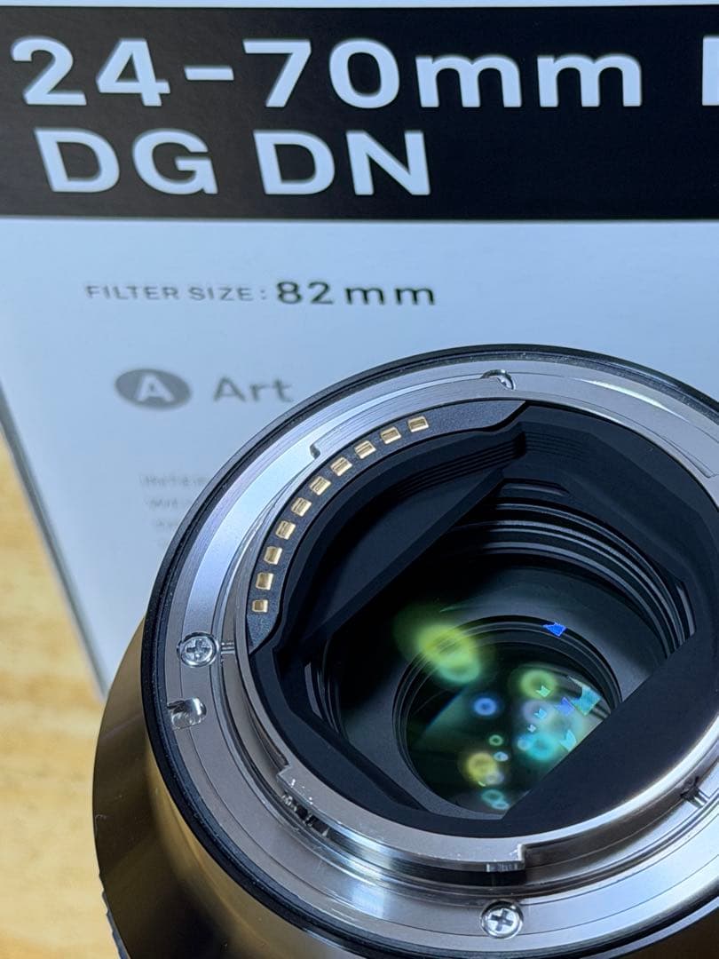 Sony SIGMA 24-70mm F2.8 DG DN Art eマウント