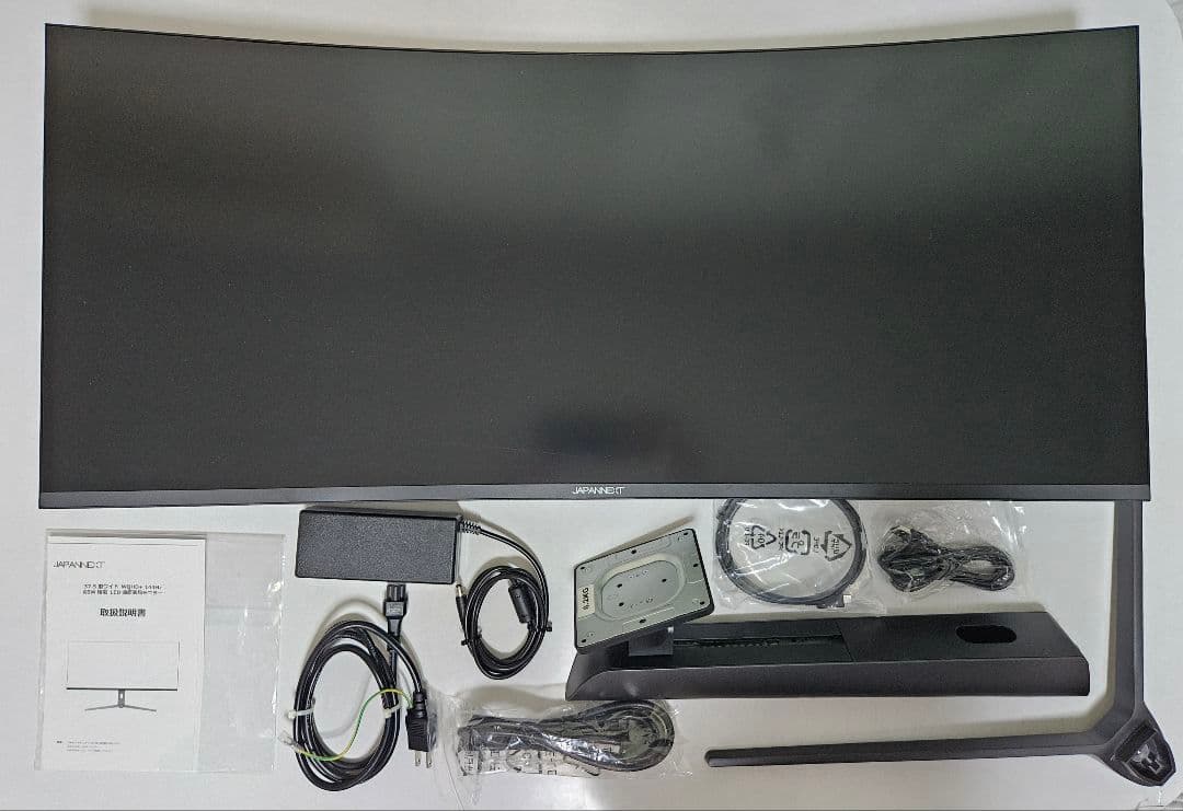 JAPANNEXT 37.5型ウルトラワイド JN-i375C144UQR-H JAPANNEXT 37.5インチ曲面 IPSパネル UWQHD+(3840 x 1600)解像度