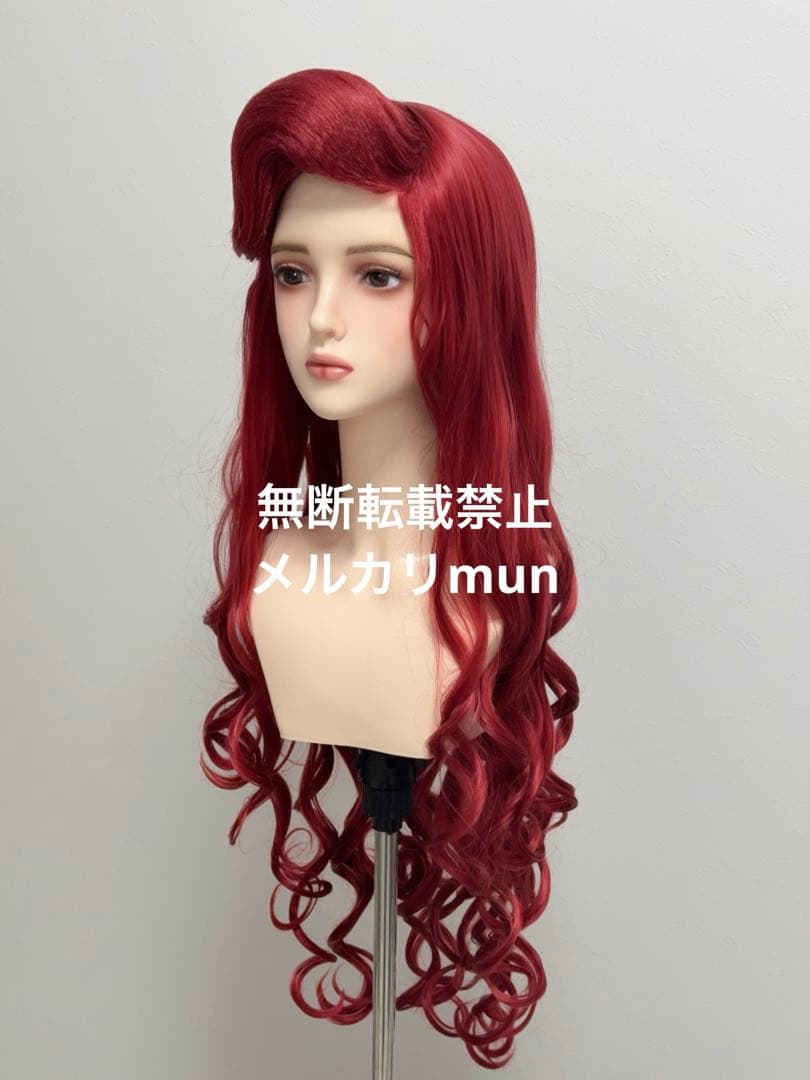 専用ページ） Dハロ仮装 アリエルウィッグ イメージ マネキンなし