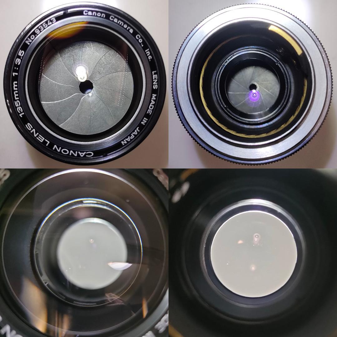 綺麗 Canon Model 7 / 50mm f1.8 135mm f3.5