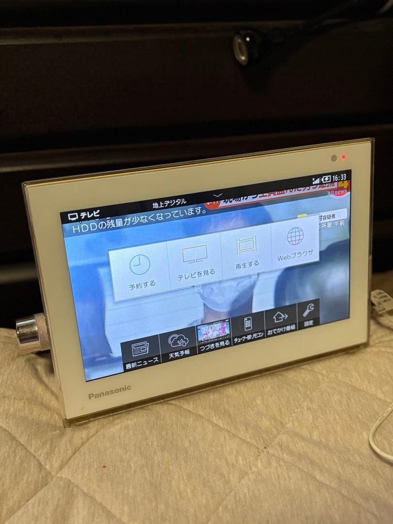 Panasonic プライベートビエラ UN-10T5D チューナー　AC電源