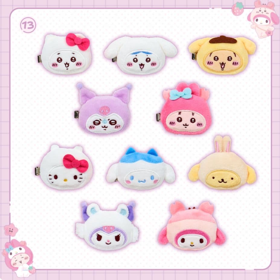 未開封 未使用】ちいかわ×サンリオ シークレットヘアクリップ 全10種
