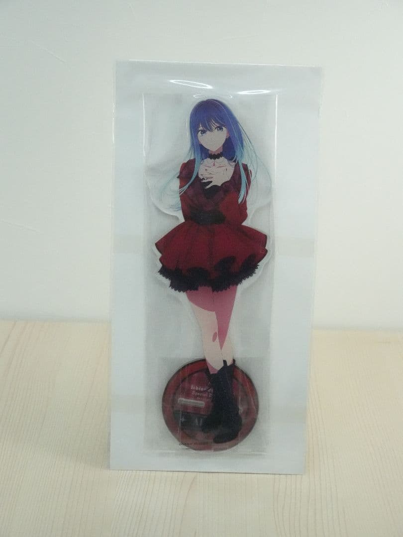 わたしが恋人になれるわけないじゃん くじ引き堂 瀬名紫陽花 アクリル