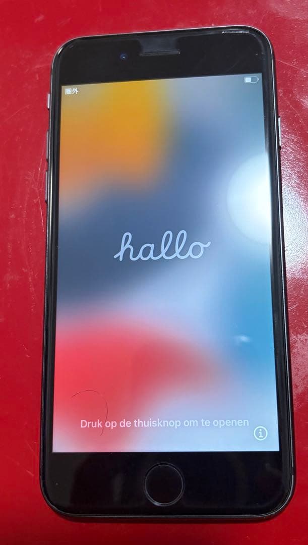 iPhone8 スペースグレイ64GB iPhone 8 64GB スペースグレイ iPhone 8 64GB スペースグレイ SIM