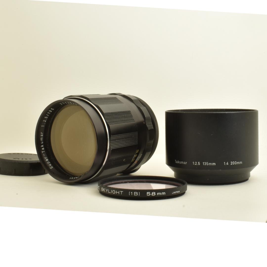 Super Takumar 135mm F2.5 レンズ PENTAX M42 PENTAX Super Takumar 135mm F2.5 M42 ペンタックス (60302