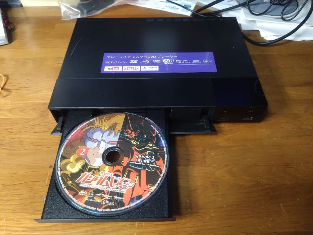 【動作確認済】SONY BDP-S6500 ブルーレイプレーヤー