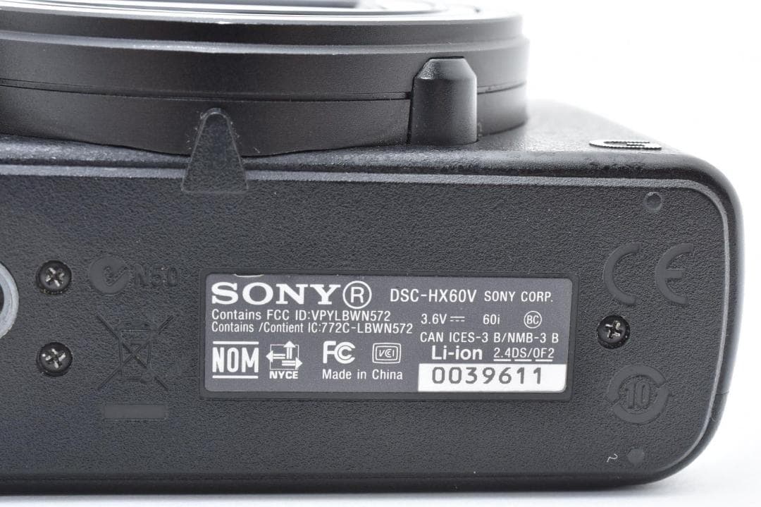 SONY Cyber-shot DSC-HX60V デジタルカメラ ブラック