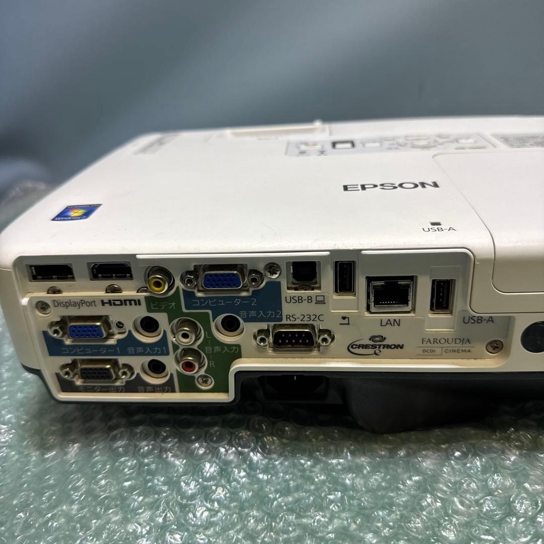 EPSON EB-1965 プロジェクター ジャンク - メルカリ