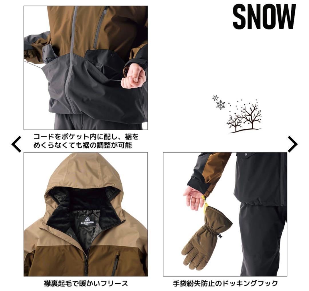 新品】2025年モデル ワークマン イージス防水防寒スーツ M スノー