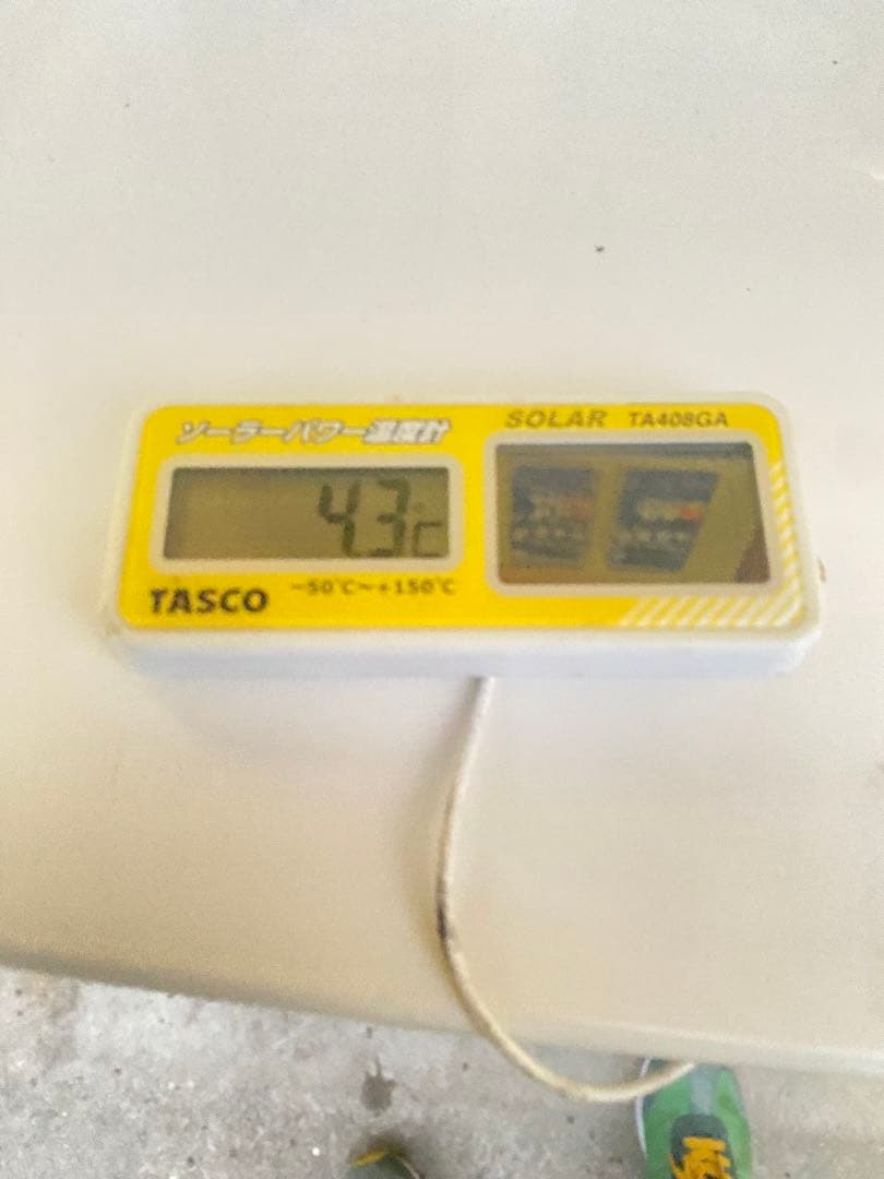 冷蔵ショーケース 卓上型 SMR-C65F 100V