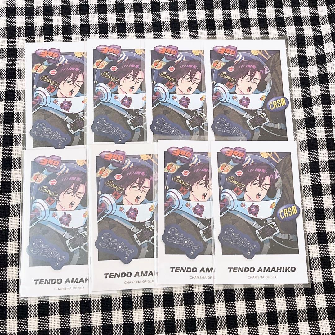 カリスマ チェキ チェキ風カード 3周年 カフェ 天堂天彦 天彦 ノーマル