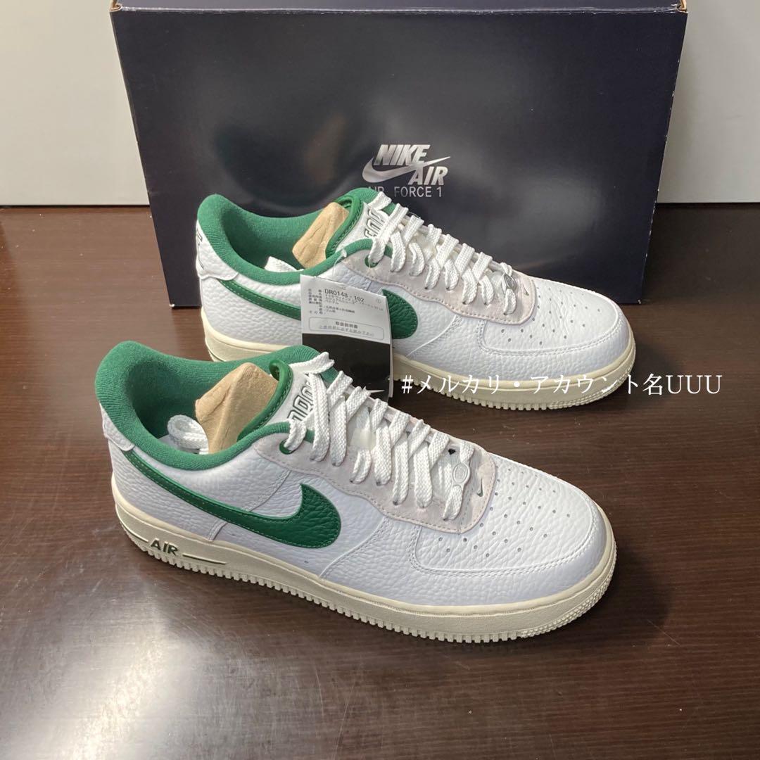 新品27cm】NIKE エアフォース1ホワイト/グリーン/ココナッツミルク