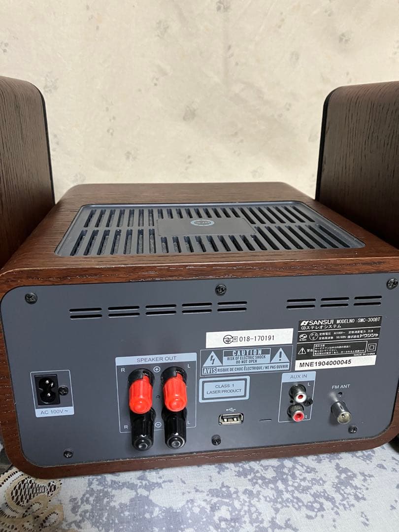 美品 サンスイ SMC-300BT 真空管 CDステレオシステム あたたかい音色