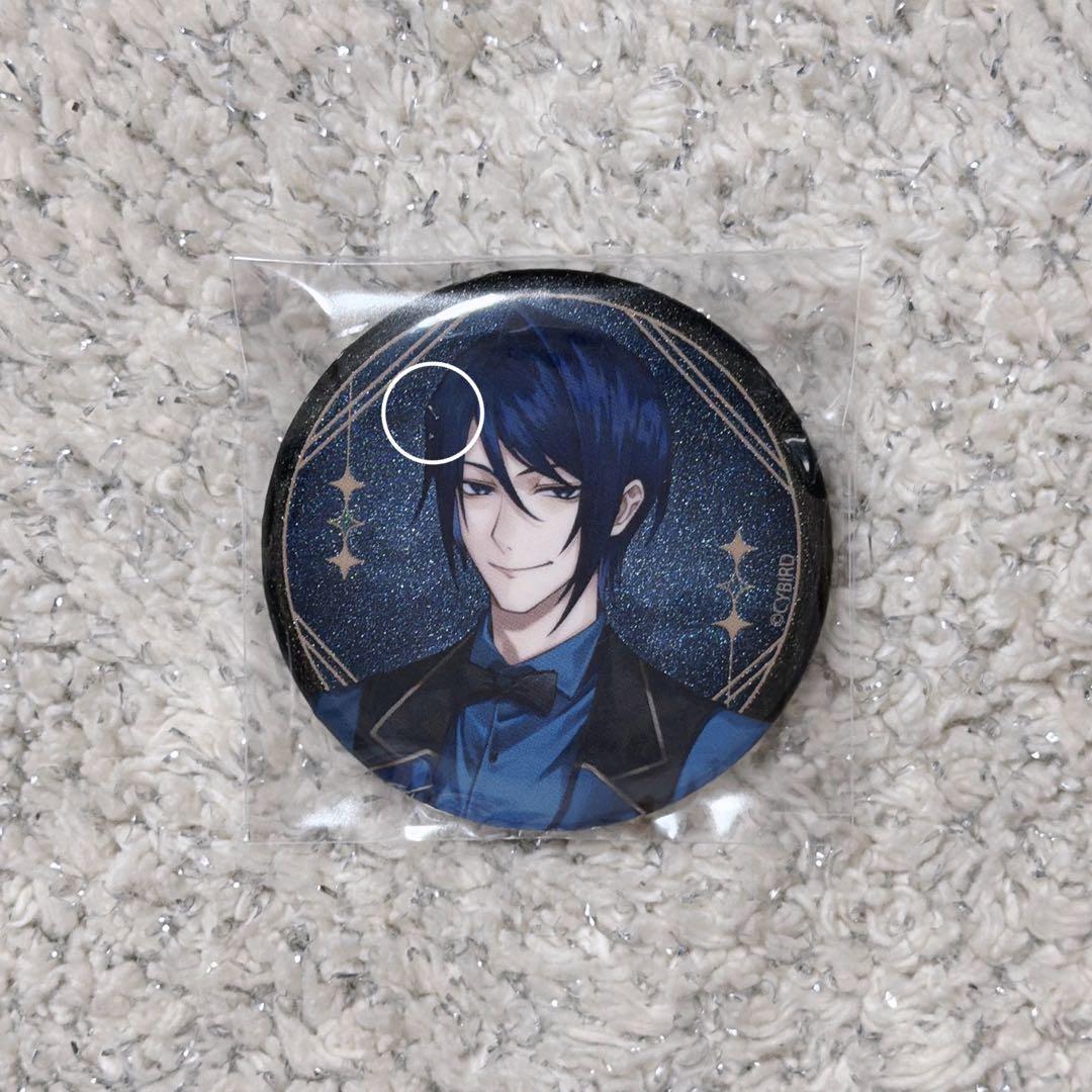 イケメンヴィラン 2025 カフェ キラキラ缶バッジ アルフォンス 2点