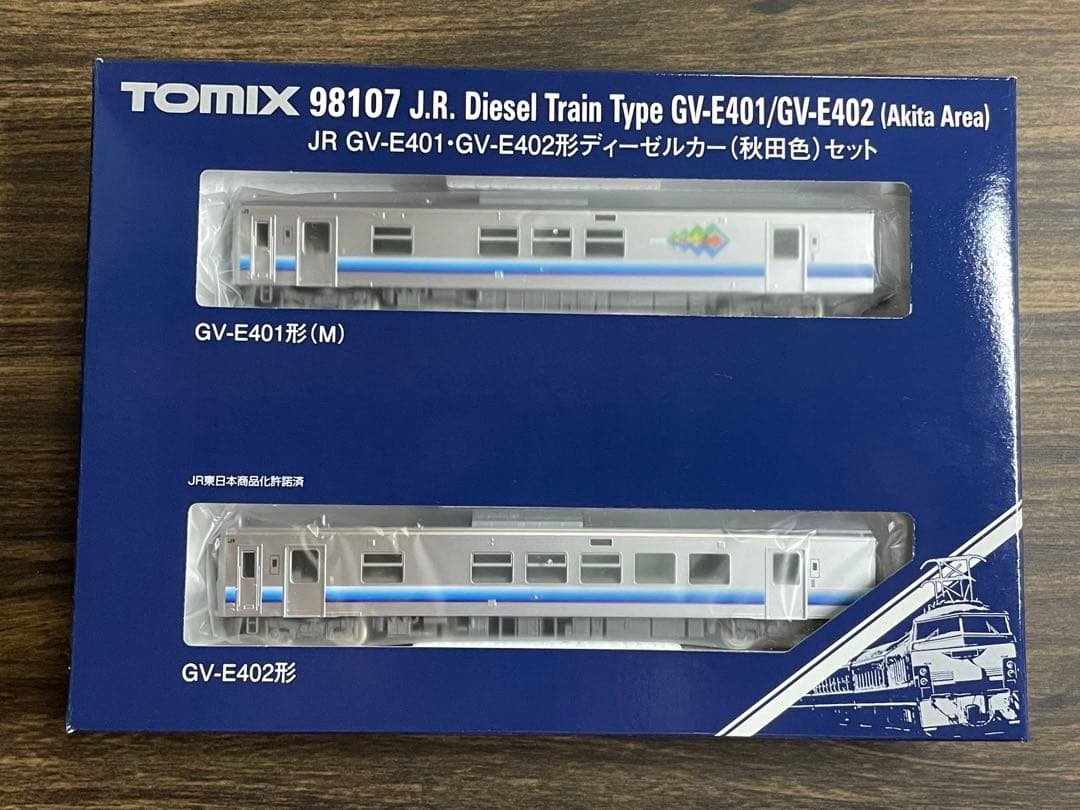 TOMIX 98107 JR GV-E401·402 ディーゼルカー(秋田色) JR GV-E401・GV-E402形ディーゼルカー(秋田色)セット ｜製品情報｜製品