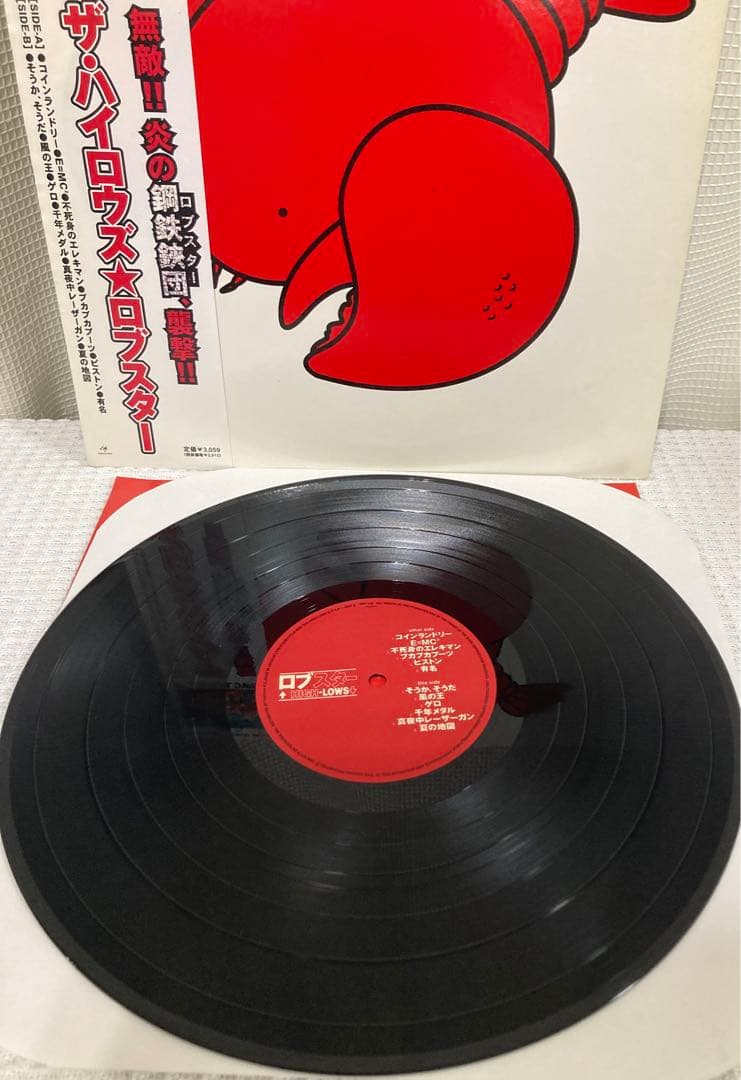 THE HIGH-LOWS ザ・ハイロウズ☆ロブスター 1998年発売オリジナル